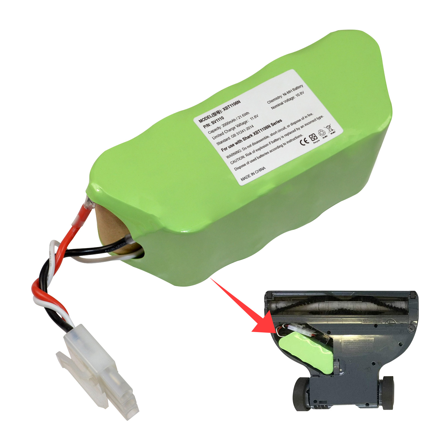 11.8V 2000mAh Rechargeable Lithium Battery for Shark XBT1106N SV1110 SV1106N SV1110N SV11O6N Navigator Cordless Vacuum Battery