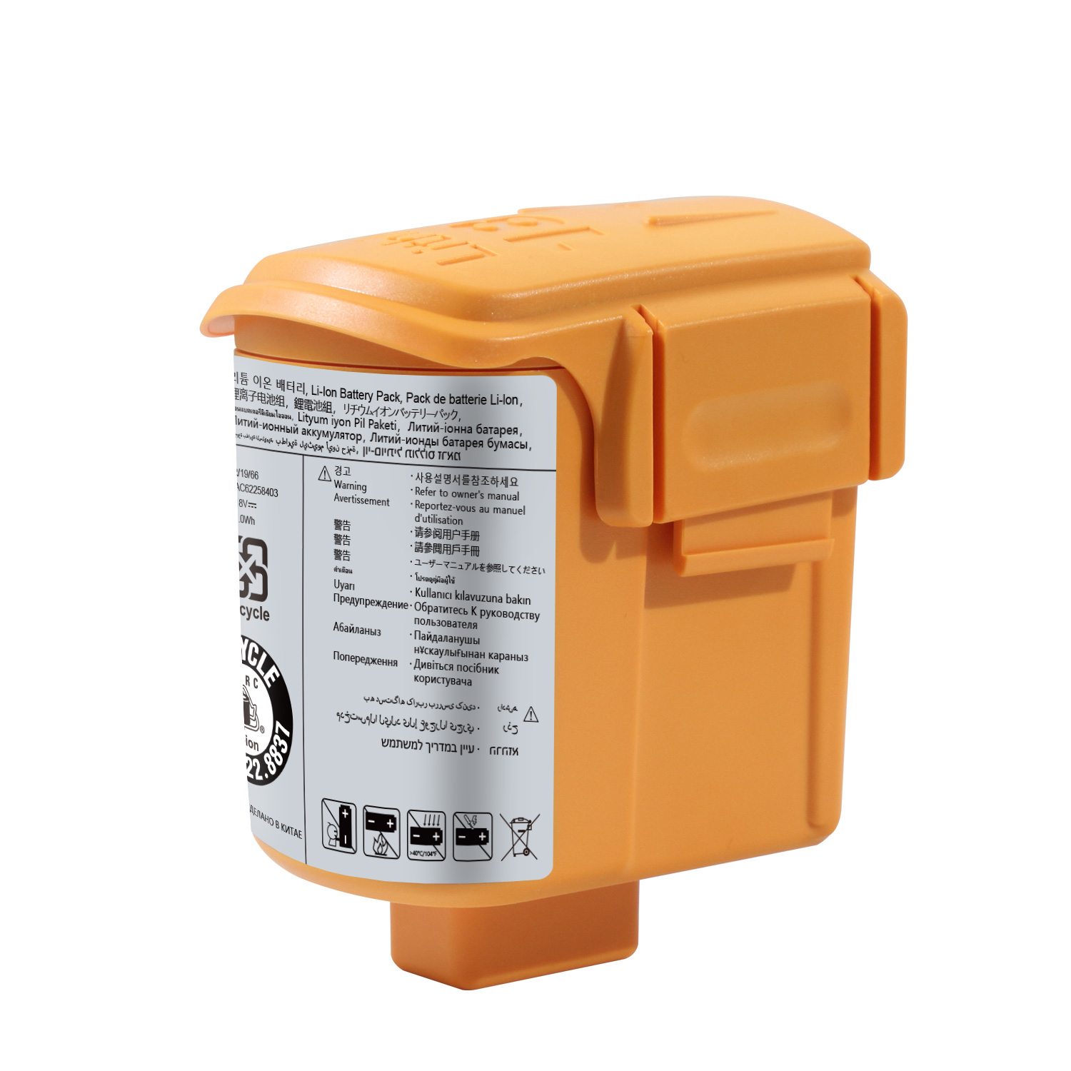 14.4V 2330mAh Sweeper Vacuum Cleaner Battery EAC62218205 For LG Sweeping Mopping Robot VR66713LVM VR65720LVMP VR65860LVWP Battery