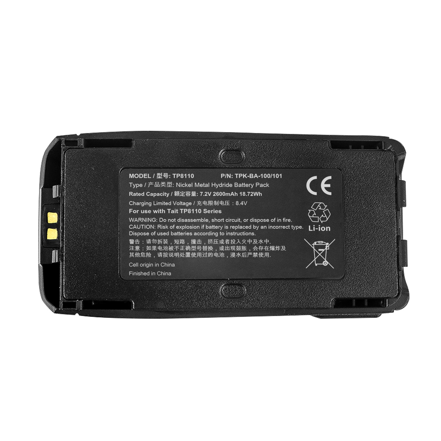 Li-ion Battery For TAIT TP8100 TP8135 T03-00011-CAAA TPA-BA-100 TT35L1-D TPK-BA-101 Walkie Talkie Replacement Battery