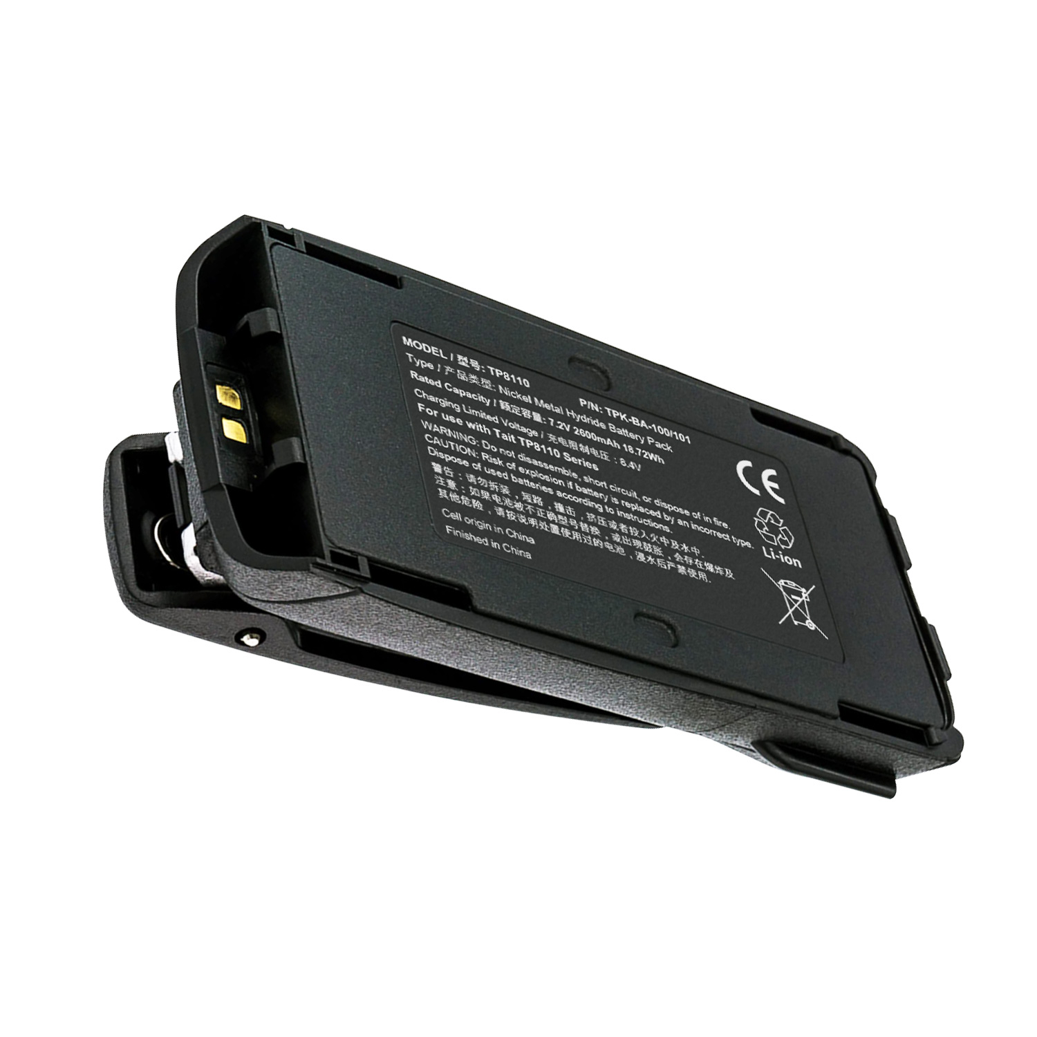 Li-ion Battery For TAIT TP8100 TP8135 T03-00011-CAAA TPA-BA-100 TT35L1-D TPK-BA-101 Walkie Talkie Replacement Battery