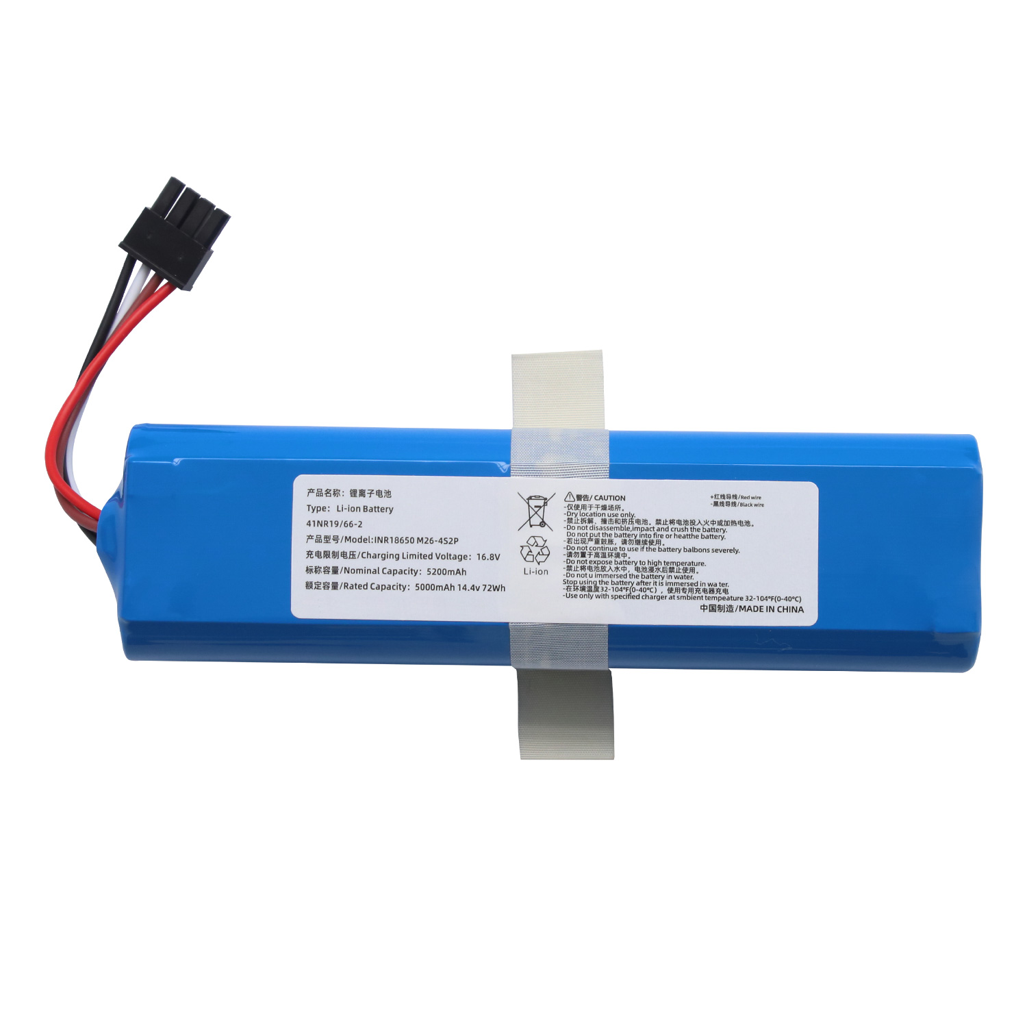 14.4V 5200mAh INR18650 M26-4S2P Li-ion Battery for 360 Eufy Robovac L10/L70 Eufy 360 S9, X90 Sweeping Robot Vacuum Cleaner