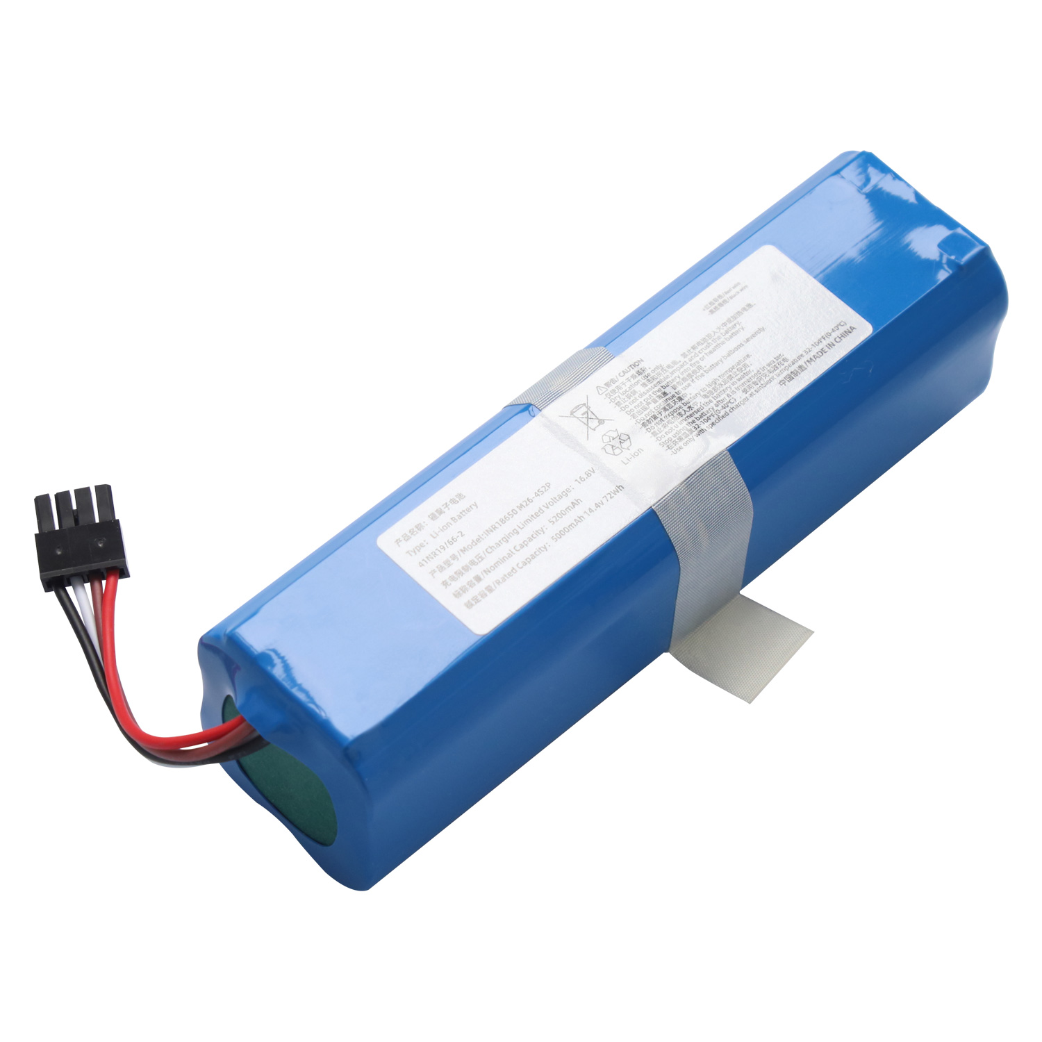 14.4V 5200mAh INR18650 M26-4S2P Li-ion Battery for 360 Eufy Robovac L10/L70 Eufy 360 S9, X90 Sweeping Robot Vacuum Cleaner