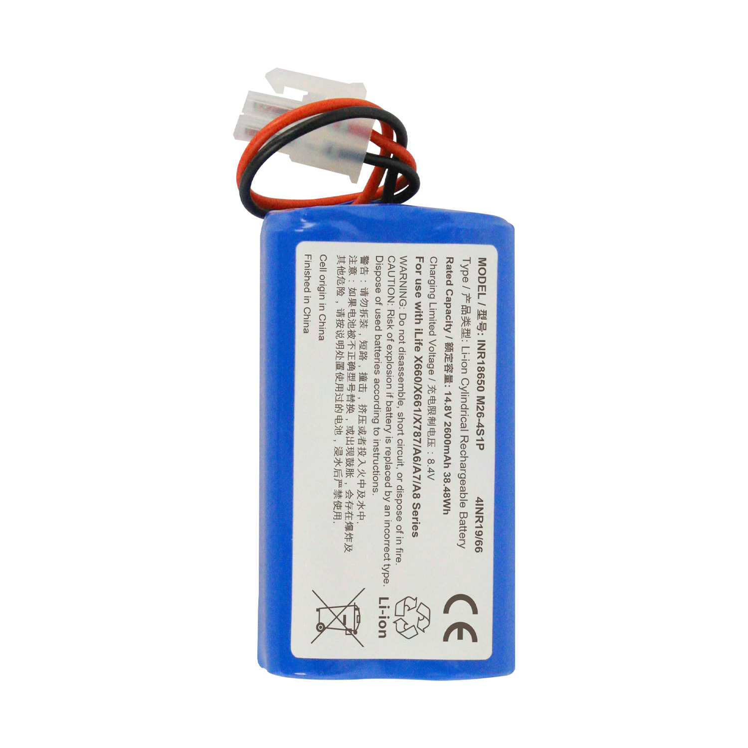 Lithium Ion Battery Pack For iLife X660 X661 X787 X785 A4 A6 A7 A8 A9 A4s V7 V7s T4 X500 X430 14.8V 2600mAh Sweeping Robot Vacuum Cleaner Battery