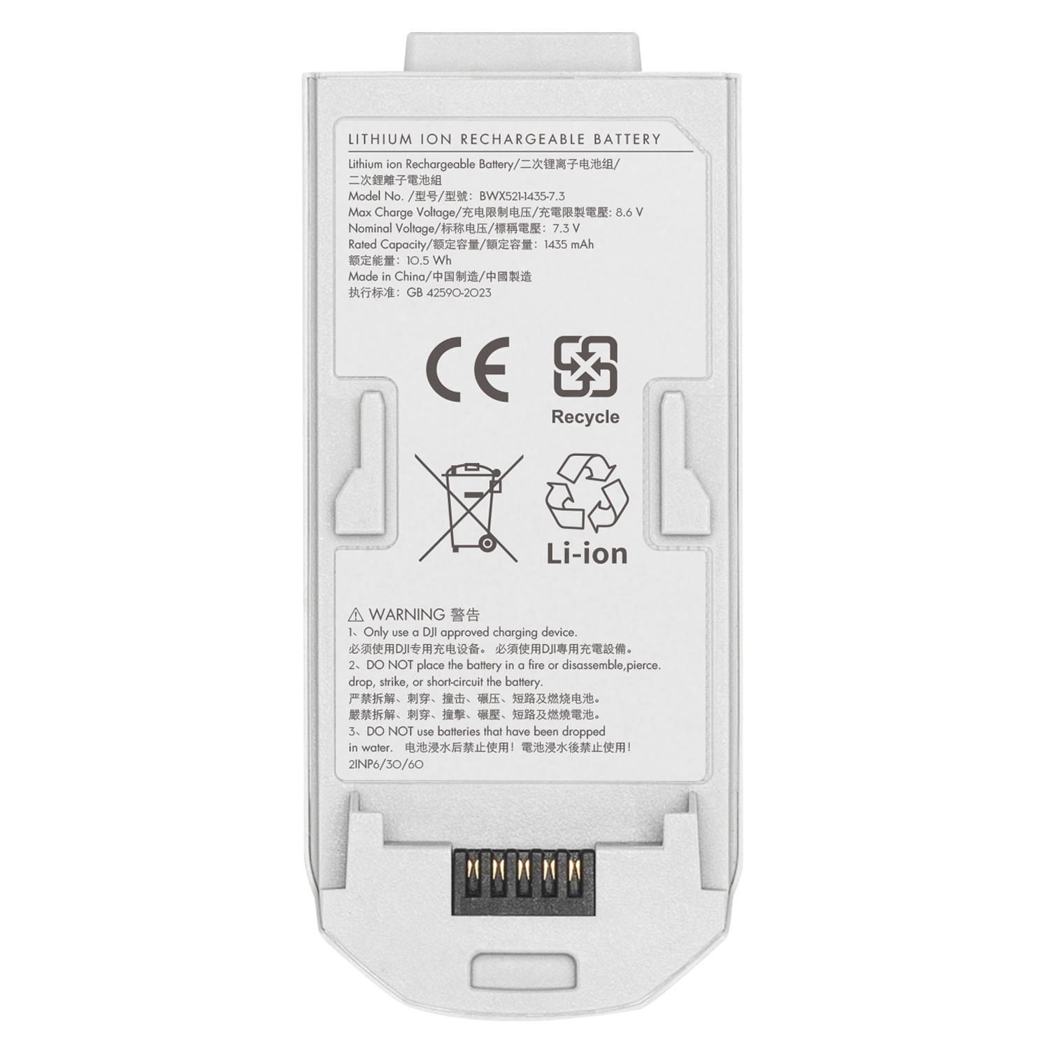 Llipo Drone Intelligent Flight Battery 1435mAh 7.3 V Li-ion Intelligent Flight Battery for Neo Drones UAV