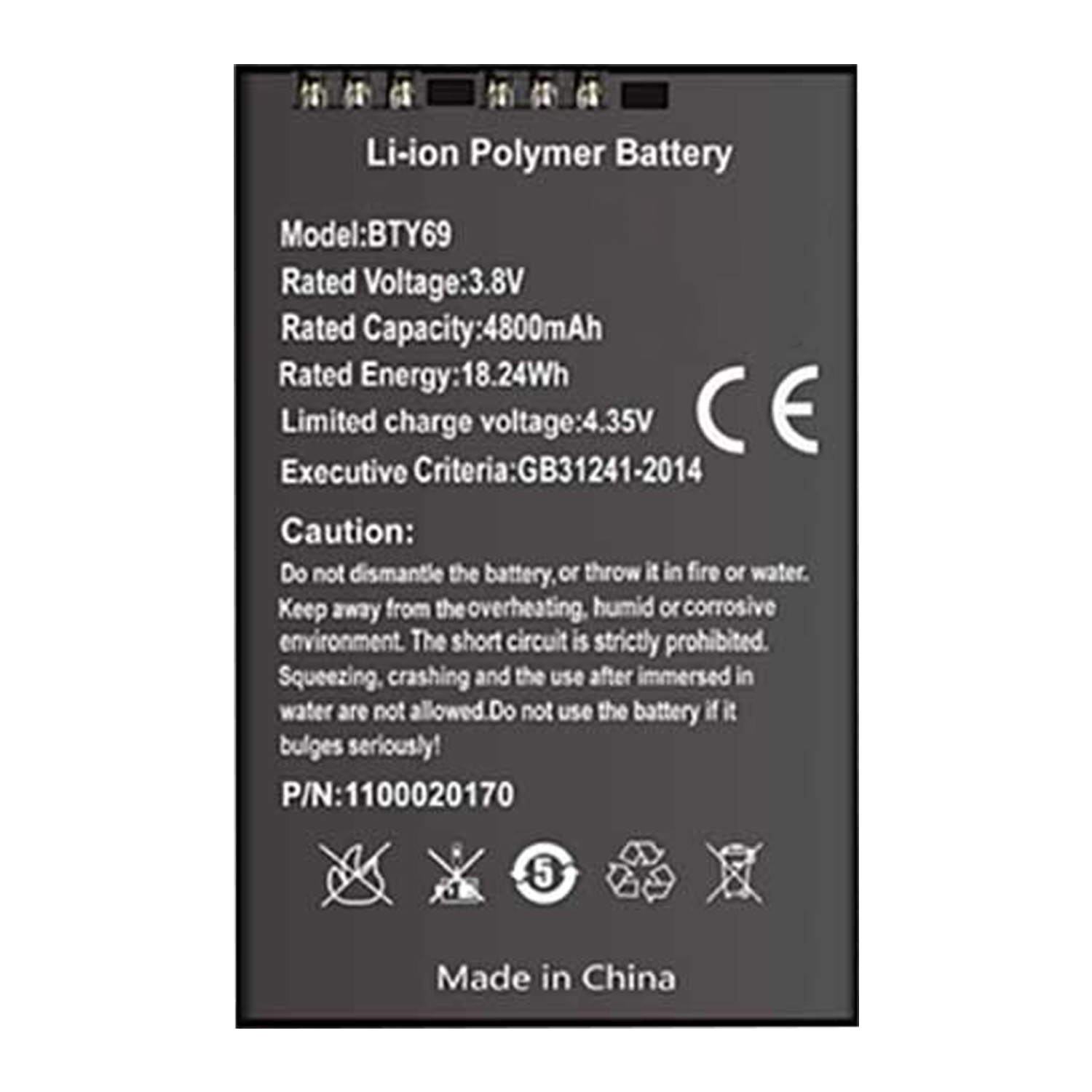 3.8V 4800mAh Replacement Li-Ion BTY69 Replacement Battery For Newland PDA NLS-MT69 Barcode Scanner Battery