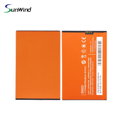 BM20  Mobile Phone  Replacement Battery for Xiaomi Mi 2 Mi 2S 3.7V 2000mAh