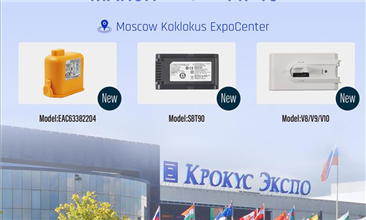 Russia Spring Household Expo Exhibition‌